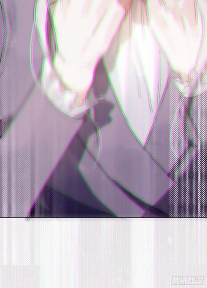 Thỉnh Cùng Ta Đồng Miên Chap 20 - Trang 3